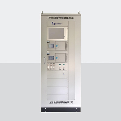 滨海烟气排放连续监测系统SBF1100