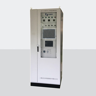 上海VOCs在线监测系统SBF2100
