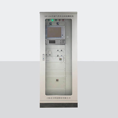 Continuous flue gas emission monitoring system SBF1200
