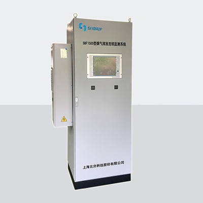 Continuous flue gas emission monitoring system SBF1500